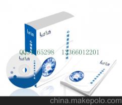 北京成均教育科技發(fā)展中心 以網(wǎng)絡(luò)技術(shù)服務(wù)推動(dòng)教育創(chuàng)新